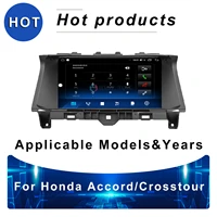 android smart car radio for honda accord crosstour gps navigator for car 4g car stereo car radio with bluetooth dab carplay
