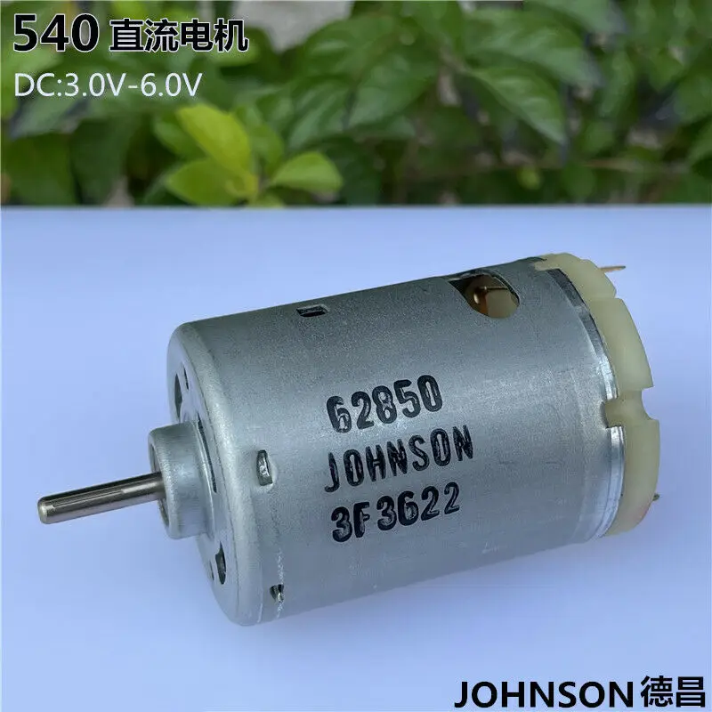 JOHNSON 62850 RS-540 угольные щетки двигателя постоянного тока 3V- 6V 34800 об/мин высокого