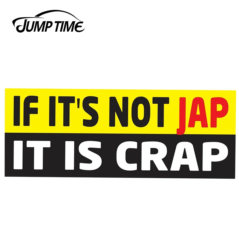 Автомобильная наклейка JumpTime для внедорожника, внедорожника JDM, 13 см x 5,1 см