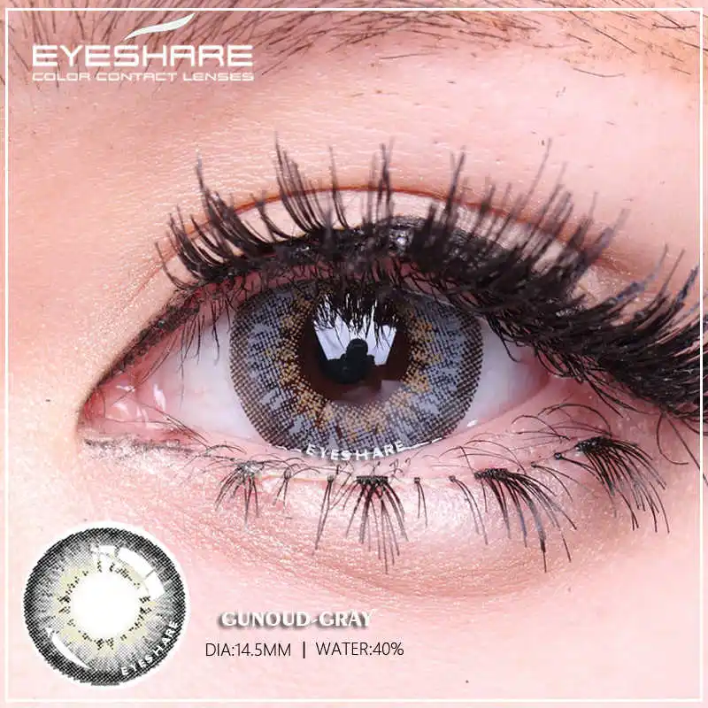 1 пара цветных контактных линз EYESHARE серии Aurora для глаз косметические контактные