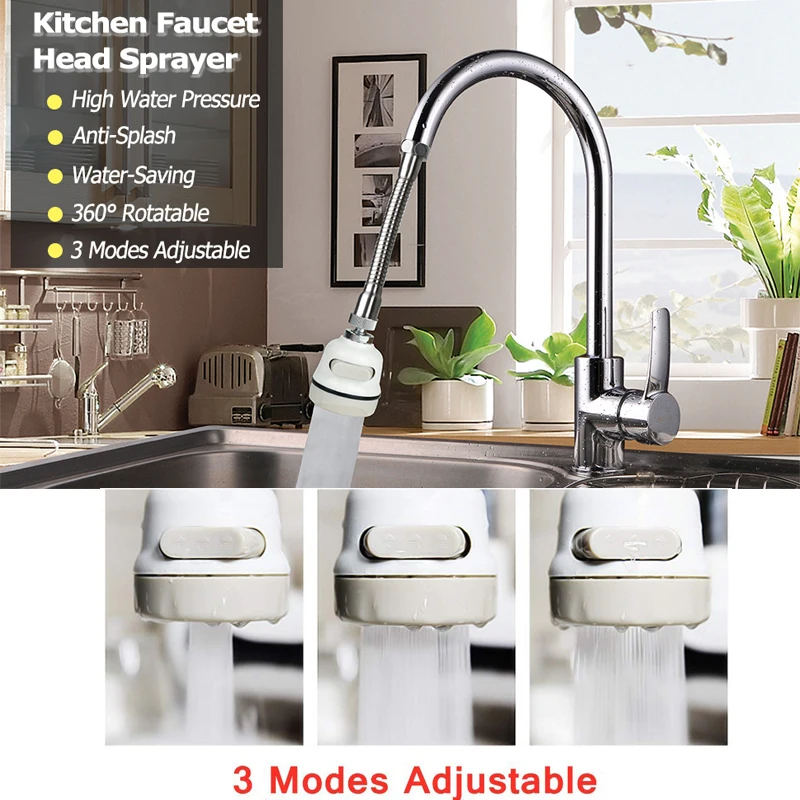 Смеситель для кухни с поворотной на 360 градусов насадкой распылителем прочная