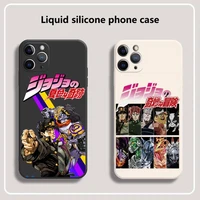 jojos bizarre adventure jojo anime phone case for iphone 13 12 11 mini pro xs max xr 8 7 6 6s plus x 5s se 2020