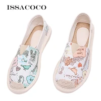 issacoco womens loafers casual shoes ladies nurse rothy platform shoes fashion breathable walking flat shoes soulier pour femme