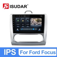isudar t54 android 10 car radio for ford focus 2 mk 2 2004 2011 gps navigation multimedia canbus camera dsp ips screen no 2din