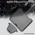 Защита радиатора, крышка гриля, аксессуары для Suzuki GSX-R1000R GSXR1000R GSXR 1000R 2017 2018 2019 2020, защита масляного радиатора