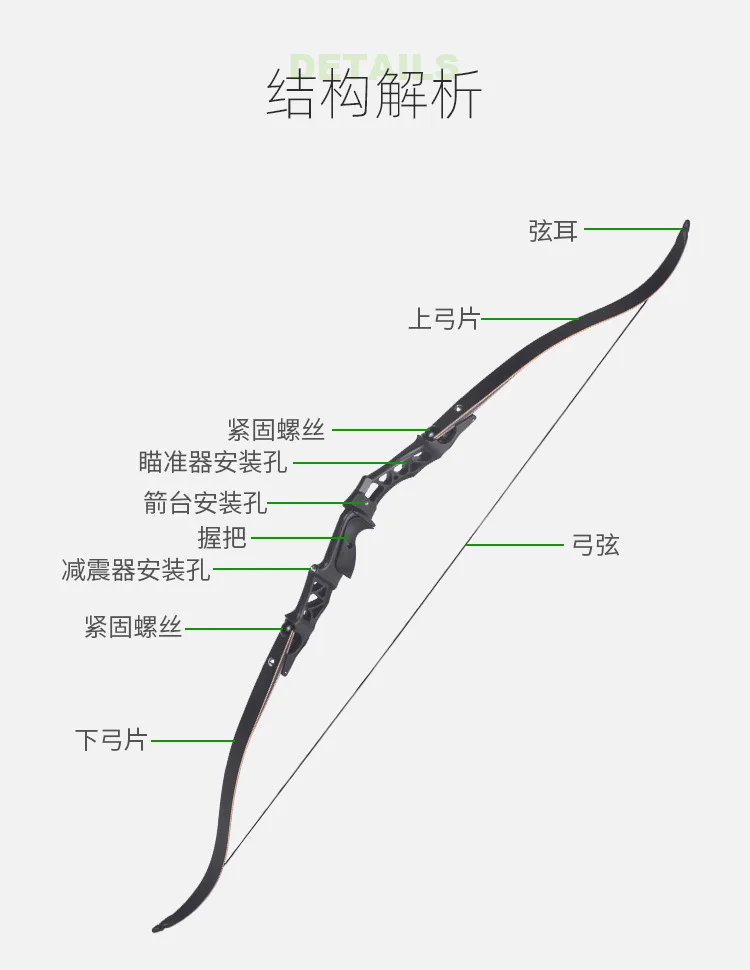 

Profession Shooting Recurve Bow Archery Adult Games Accessories Outdoor Recurve Bow Archery Target Arco E Flecha Bow BC50GJ