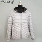 Мужской пуховик с капюшоном NewBang, ультралегкий пуховик, двухсторонняя Двусторонняя парка с перьями, Осень-зима