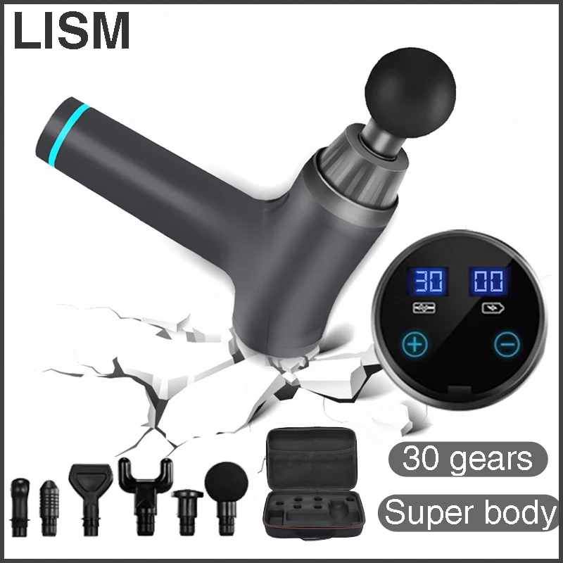 Высокочастотный электрический массажный пистолет аппарат для глубокого