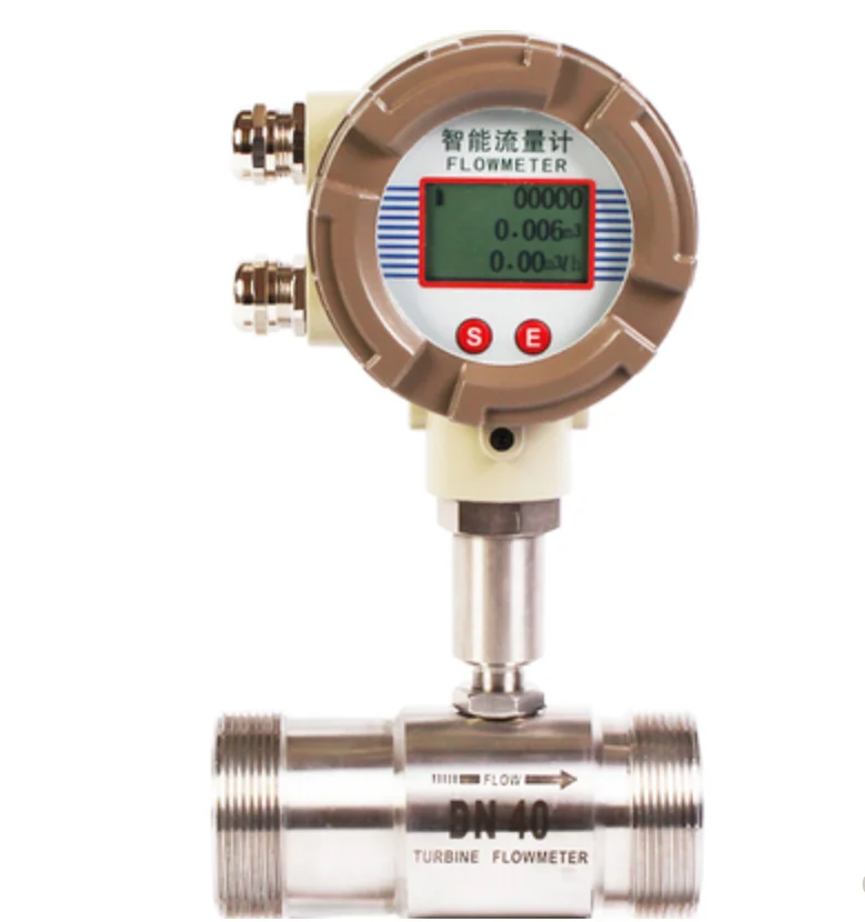 Турбинный расходомер с дисплеем 4-20 мА или импульсный выход 24 В постоянного тока