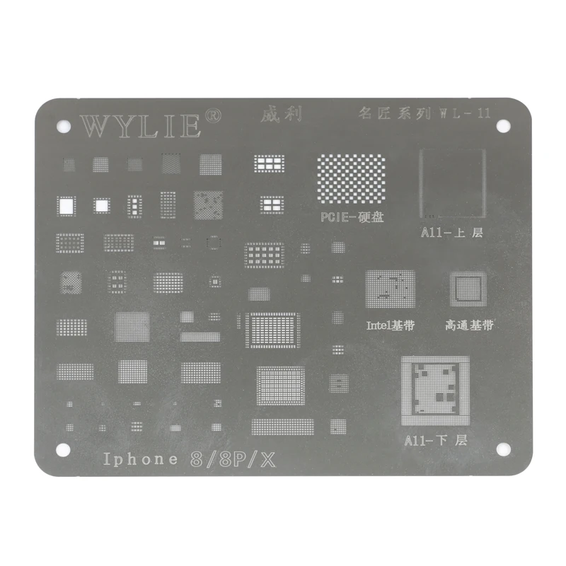 Полный набор BGA трафарет для iPhone 5 5S 5c 6 6+ 6s 6s+ 7 7+ 8 8Plus X XS/XS Ma PCIE NAND