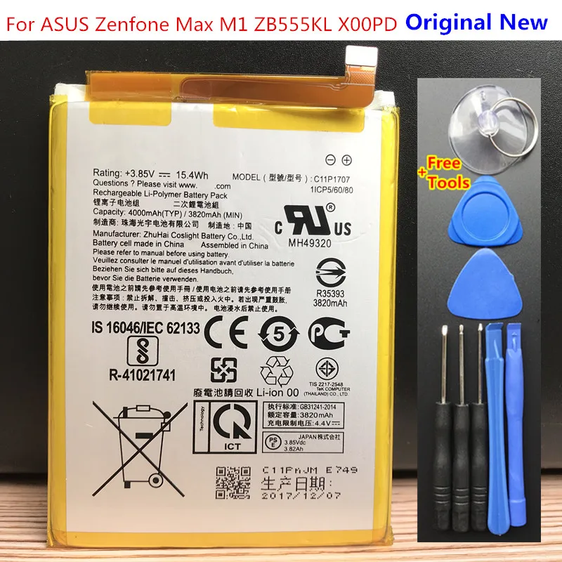 Новый высококачественный оригинальный аккумулятор C11P1707 4000 мАч для ASUS Zenfone Max M1