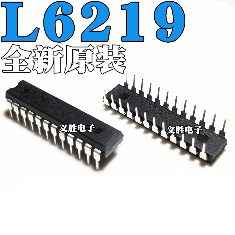 

Новый оригинальный L6219 in-line DIP24 чип драйвера шагового двигателя IC
