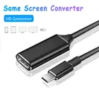 USB C к HDMI-совместимый адаптер 4K 30 Гц кабель Type C HD MacBook Samsung Galaxy S10 Huawei Mate P20 Pro USB-C HD адаптер