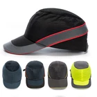Мужская Защитная Противоударная шапка со светоотражающими полосками, защитный шлем для работы, легкая дышащая Противоударная твердая шапка, защитная шапка для головы