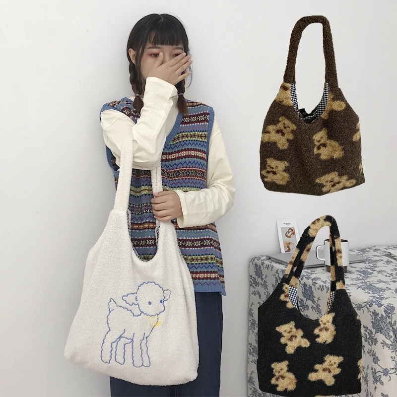 

Women winter bag Canvas Tote Purse Shoulder Bag Lamb Like Fabric bag