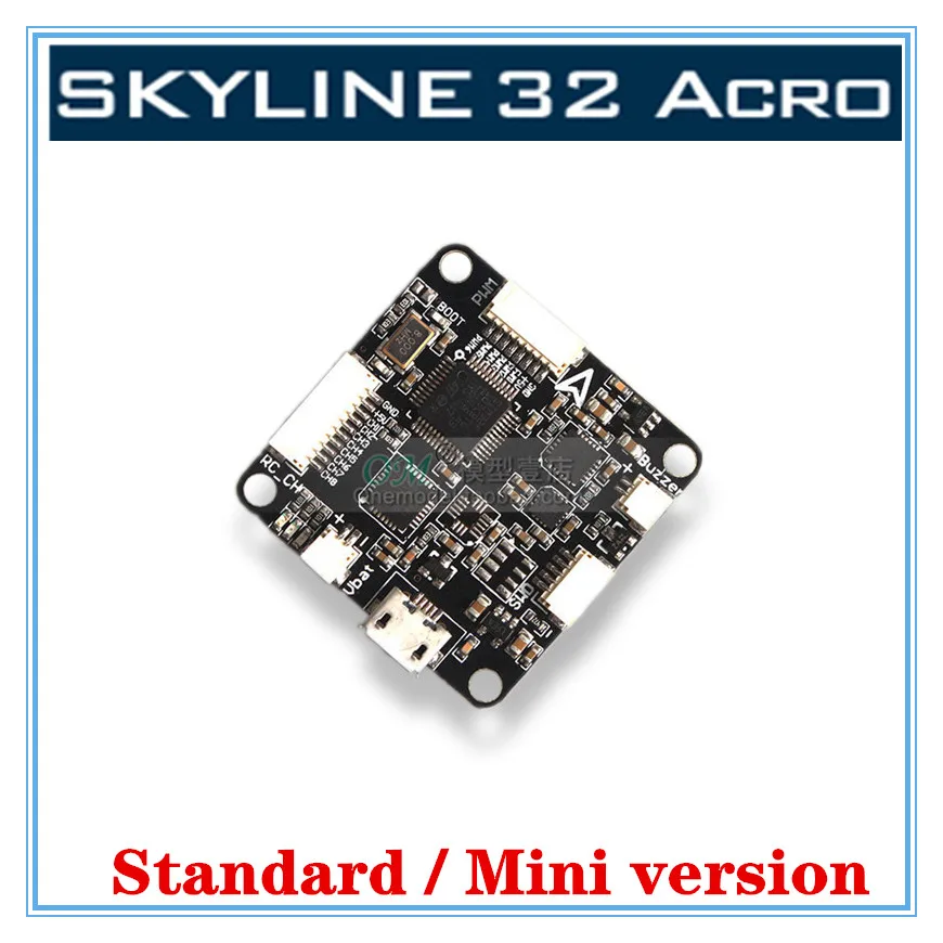 EMAX SKYLINE32 Naze 32 стандарт/мини версия управления полетом поддержка платформы Cleanflight