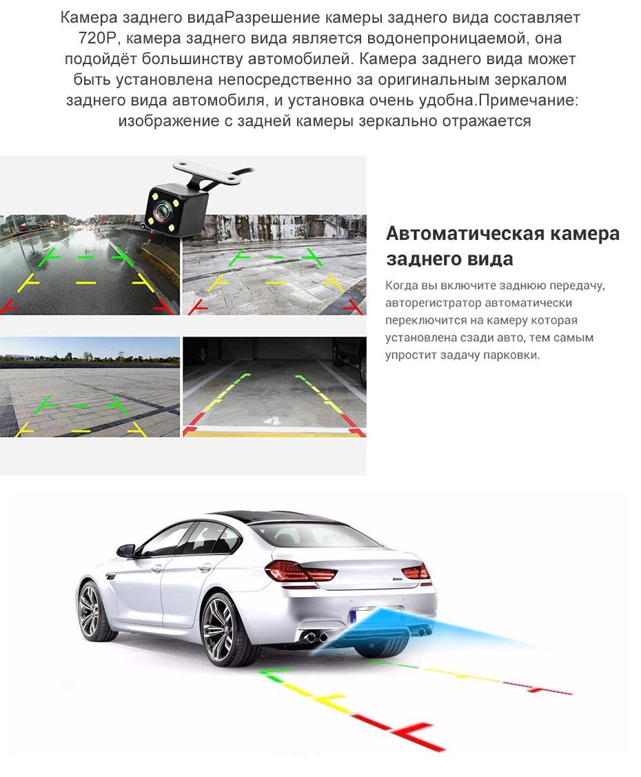 Junsun втдеорегистратор для автомобиля с ADAS Безопасное напоминание 4.0" видеорегистратор на 2 камеры FHD 1080P CAR DVR Avtoregistrator ночное видение автомобильный видеорегистраторы фотоаппарат регистратор