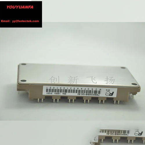 

7MBR35SB120-50/7MBR35SB120-60 35A-1200V