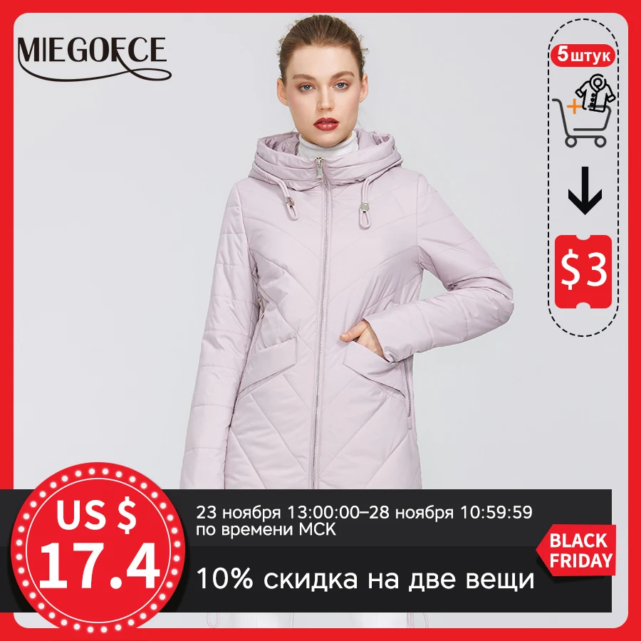 Горящие товары MIEGOFCE 2020 женские парки с хлопковой подкладкой новые весенние