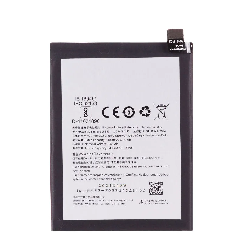 Сменный аккумулятор One Plus BLP633 3400 мАч для OnePlus 3T Three T A3003 A3010|Аккумуляторы мобильных