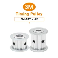 3m 18t timing pulley bore 4566 358 mm alloy belt pulley teeth pitch 3 0 mm af shape match with width 1015 mm 3m timing belt