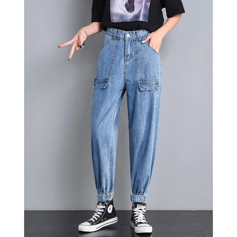 

9/10 Length Capri Harem Jeans for Women S M L XL