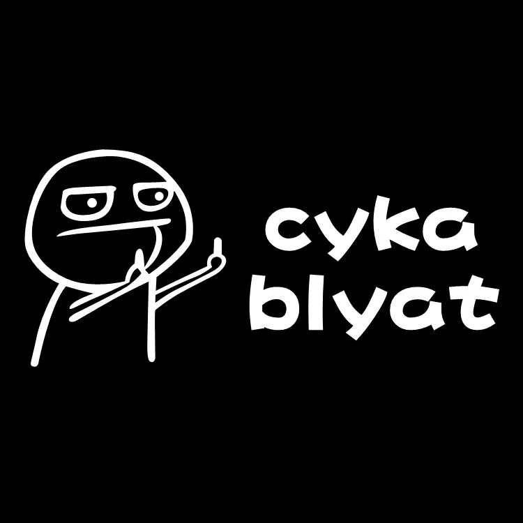

Dawasaru Poland Mandarin Cyka Blyat Funny Car Sticker Waterproof Decal Motorcycle Auto Accessories Decoration PVC,25cm*11cm