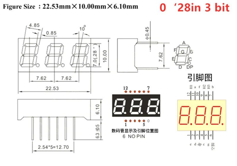 YOKIVE 10er-Set LED-Segmentanzeigen – 1-stellig, 7-Segment, Gemeinsame Kathode, Rot, 20mA, 10-Pin, Ideal Für DIY & Geräte