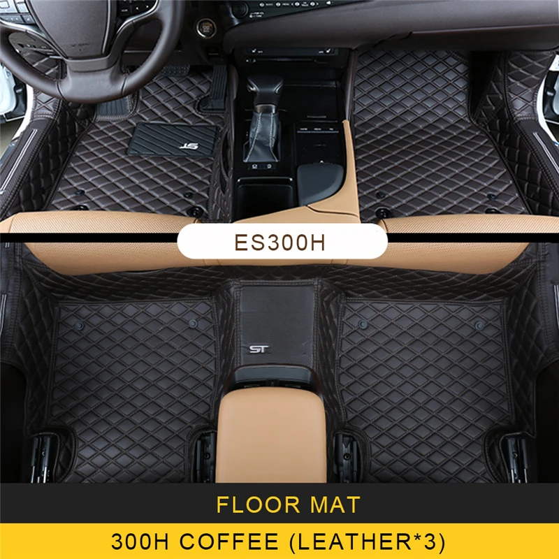 Carманго для Lexus ES ES200 ES300 ES260 автомобильный кожаный защитный чехол для пола, коврик, ковер, аксессуары для интерьера