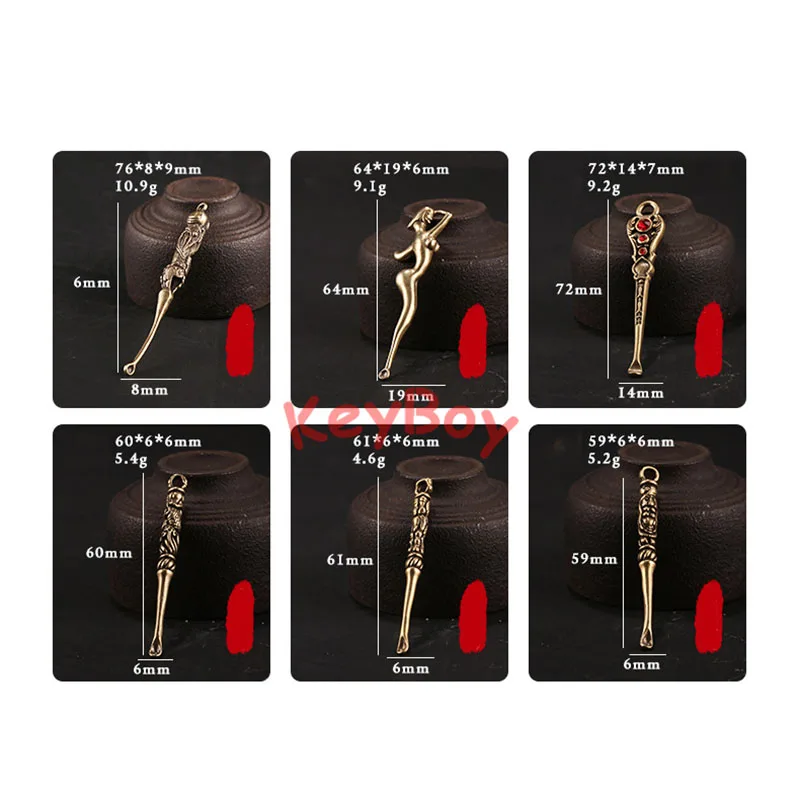 Креативный дизайн 6 стилей медные многофункциональные ушные ложки брелоки