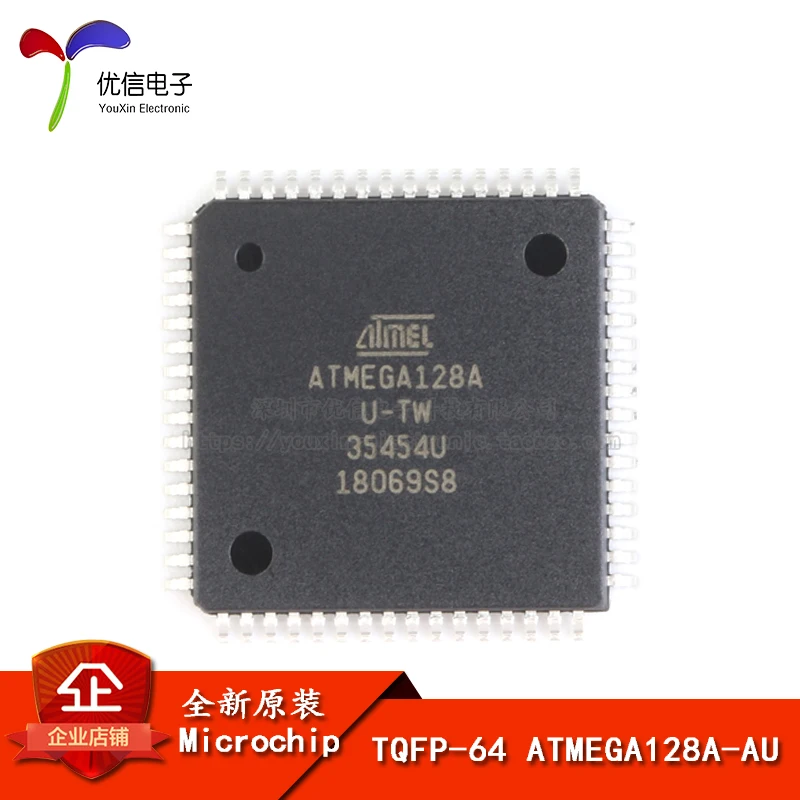 Оригинальный патч ATMEGA128A AU chip микроконтроллер 8 AVR TQFP 64|Производительность чипов| |