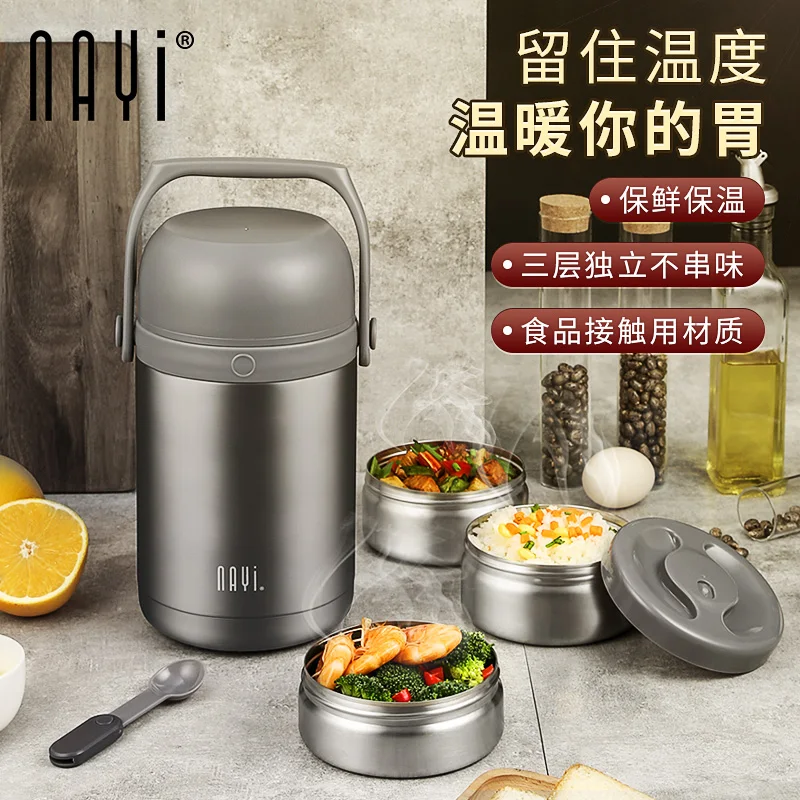 

Bento box, long-term insulation bucket, multi-layer portable, high-capacity 304 stainless steel vacuum cup heated lunch box