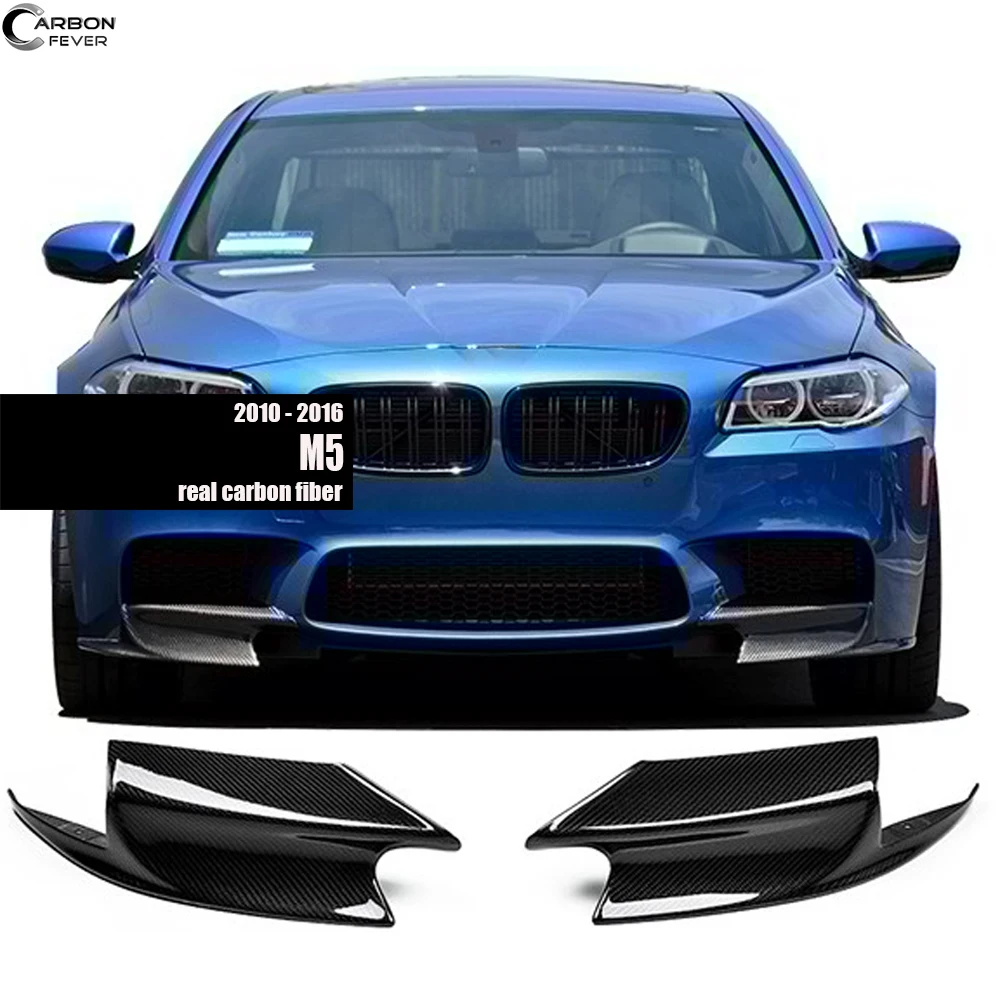 Пара сплиттеров переднего бампера из углеродного волокна для BMW M5 2010 - 2016 (F10 M5) |