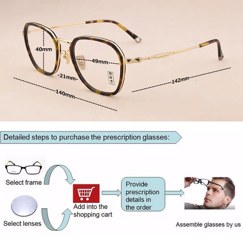 2021 квадратная брендовая оправа для очков мужчин и женщин ультралегкие винтажные