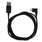 Кабель питания для Wacom Intuos, CTL480, CTL490, CTL690, 2 м