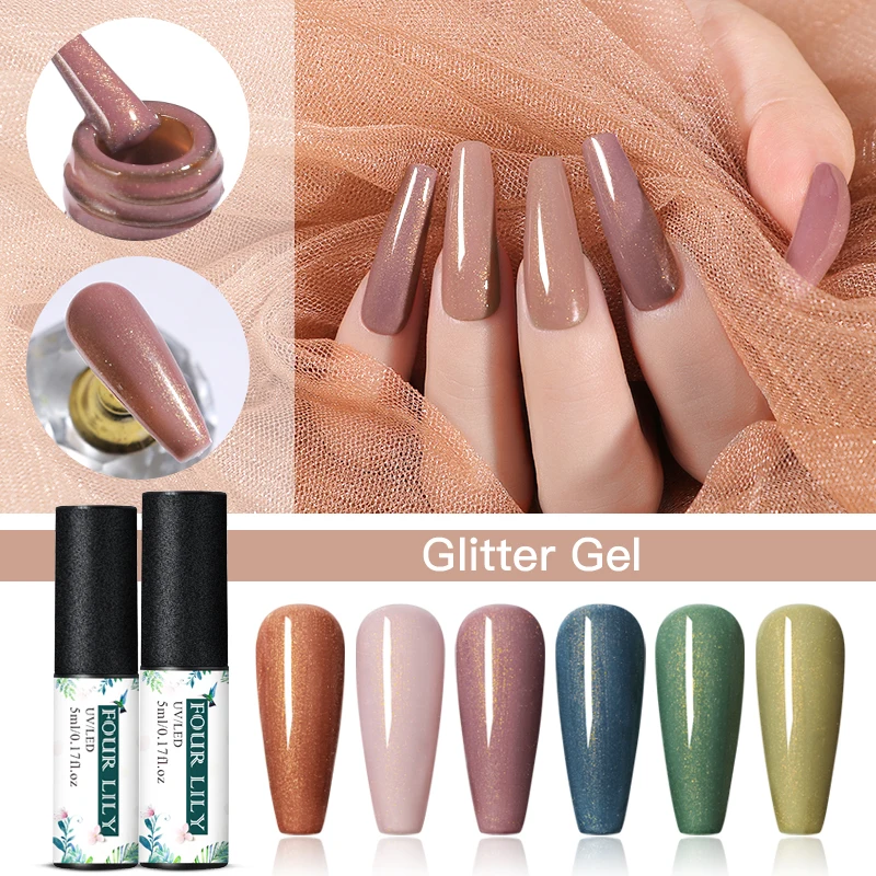 Голографический лак для ногтей FOUR LILY 5 мл блестящий УФ гель Блестящий маникюрный