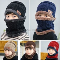 2pcsset knitted scarf hats kids turban beanie cotton wool fur caps children girls boys elastic autumn winter soft warm hat