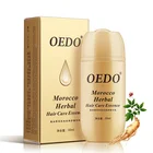 Марокканский травяной женьшень для ухода за волосами эссенция для мужчин и женщин Мужская выпадение волос быстрая мощная Сыворотка для роста волос восстанавливающая корни волос