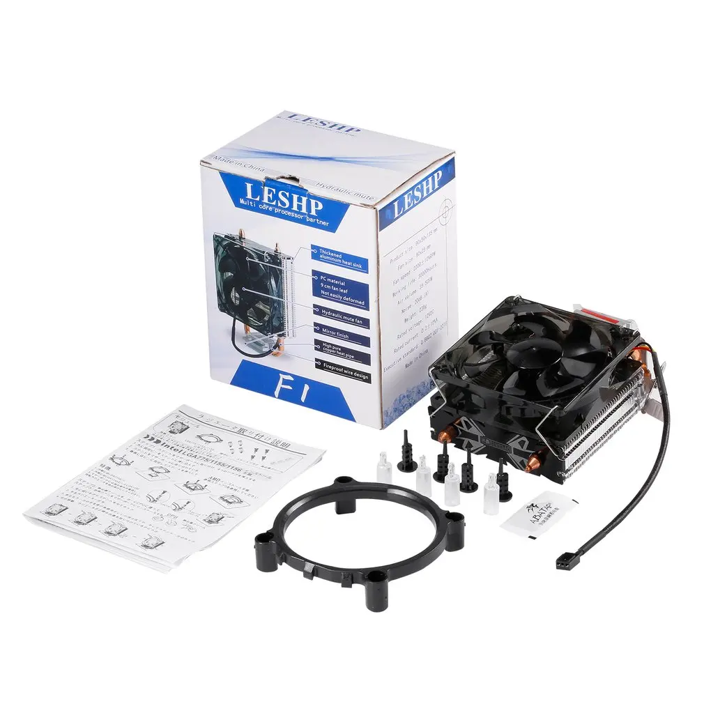 LESHP шасси радиатор процессор кулер гидравлический бесшумный вентилятор