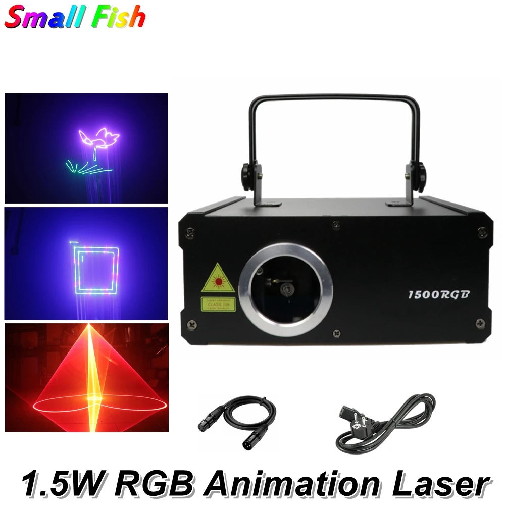 Проектор для лазерного шоу 1 5 Вт RGB DMX512 анимационный лазерный светильник DJ