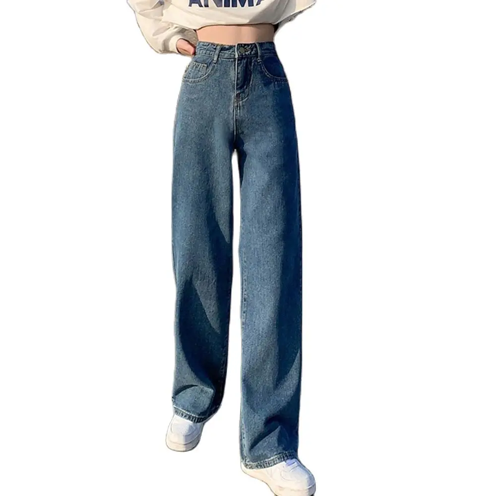 

Loose wide-leg fashion high-waisted jeans ladies trousers retro straight-leg pants 2021 summer Korean fashion women's clothing