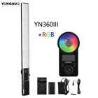 Ручной светодиодный видеосветильник YONGNUO YN360 III YN360III, двухцветный сенсорный светильник с регулировкой температуры 3200k- 5500k RGB и пультом дистанционного управления