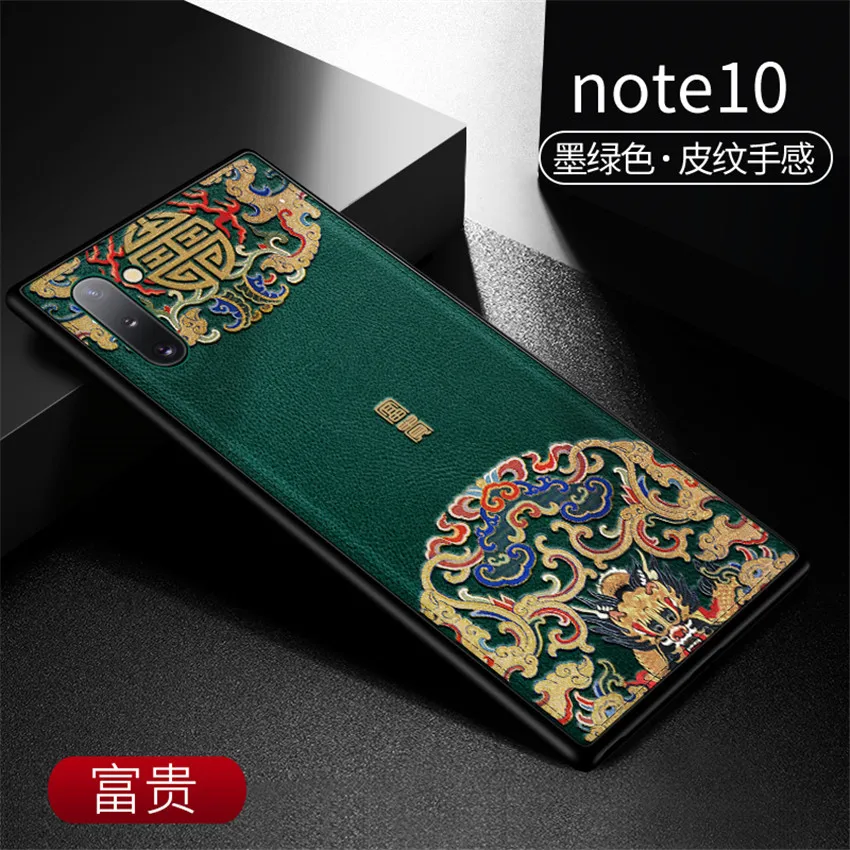 Кожаный чехол Aixuan для Samsung Note 10 телефона с 3D тиснением кожаный силиконовый