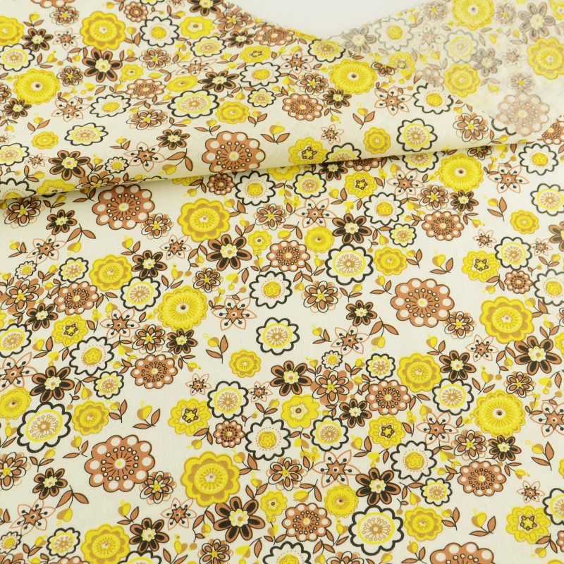 Занавески для шитья Booksew из хлопчатобумажной ткани коричневого и желтого цветов