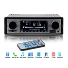 Автомагнитола, 12 В, 1 din, с Bluetooth, стерео плеером, MP3, FMUSBрадио, пультом дистанционного управления для телефона, автомобильная аудиосистема