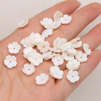 10pcs new fashion natural freshwater flower shape white shell beads for charm necklace bracelet jewelry making size 10x10mm