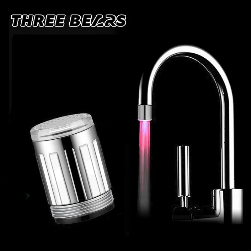 

Color LED Faucet Light Kitchen Bathroom Shower Tap Water Flow Power Generation Without Battery