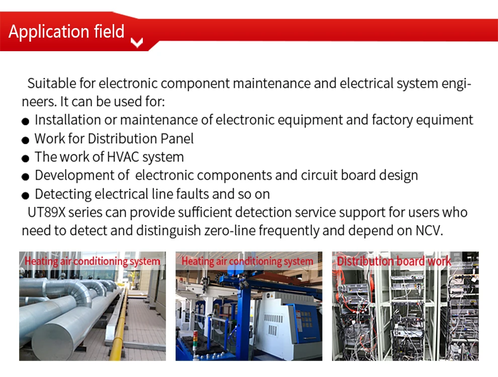 UNI-T UT89XD Профессиональный NCV Цифровой мультиметр 20A высокий ток AC/DC/Емкость/сопротивление/Триод/температурный тест