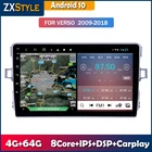 Carplay DSP Android 10,0 автомобильный радиоприемник, мультимедийный плеер для Toyota Verso R20 2009-2018, GPS-навигация