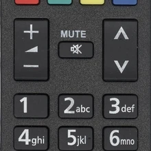 Пульт Huayu для Panasonic N2QAYB000830 N2QAYB000840|Пульты ДУ|